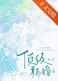 顶级新疆治愈系风景