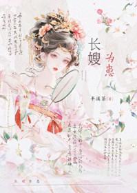 长津湖